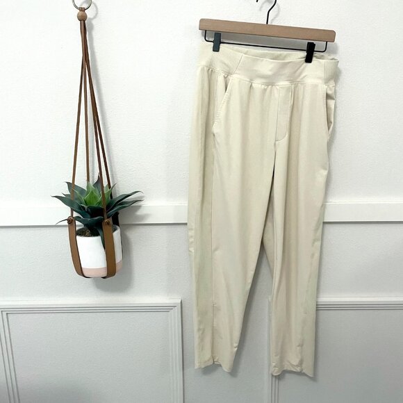 NWOT Old Navy Powersoft Go-Dry Ivory Athletic Joggers Size L - Picture 1 of 6